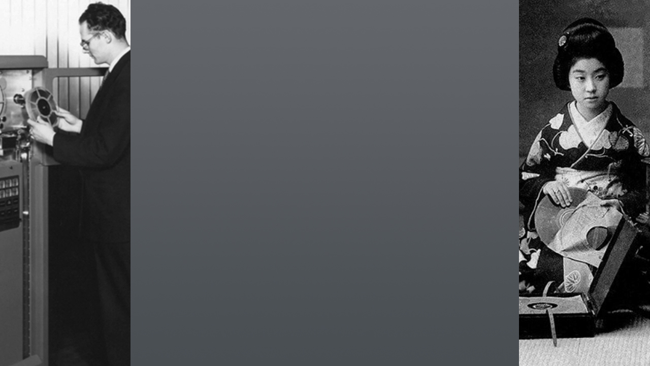 Left: Man holding reel of magnetic tape ready to mount on IBM tape drive. Right: Geisha kneeling beside gramophone holding shellac 78 rpm record in hand.