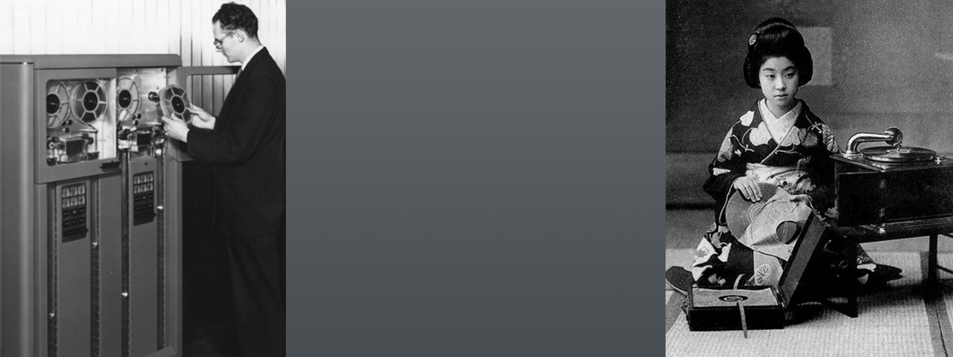 Left: Man holding reel of magnetic tape ready to mount on IBM tape drive. Right: Geisha kneeling beside gramophone holding shellac 78 rpm record in hand.